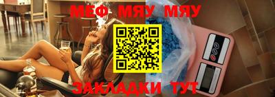 синтетический гашиш Рязань