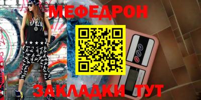 синтетический гашиш Рязань
