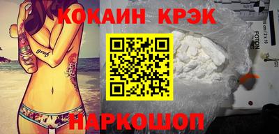 метадон Рузаевка