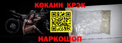 синтетический гашиш Рязань