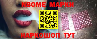 синтетический гашиш Рязань