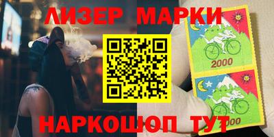метадон Рузаевка