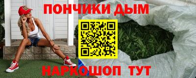 метадон Рузаевка