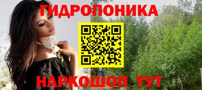 кокаин VHQ Рыбинск