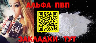 метадон Рузаевка