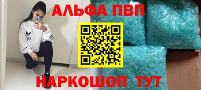 метадон Рузаевка