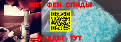 синтетический гашиш Рязань