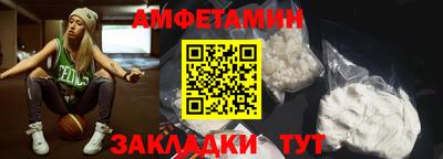 синтетический гашиш Рязань