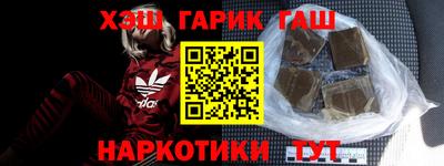 метадон Рузаевка