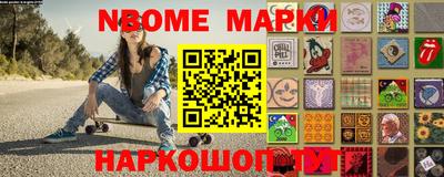 метадон Рузаевка