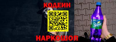 метадон Рузаевка