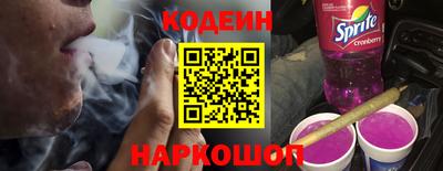синтетический гашиш Рязань