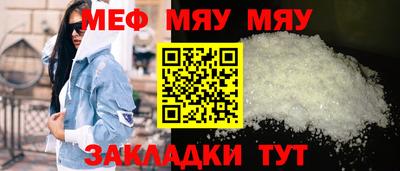 синтетический гашиш Рязань